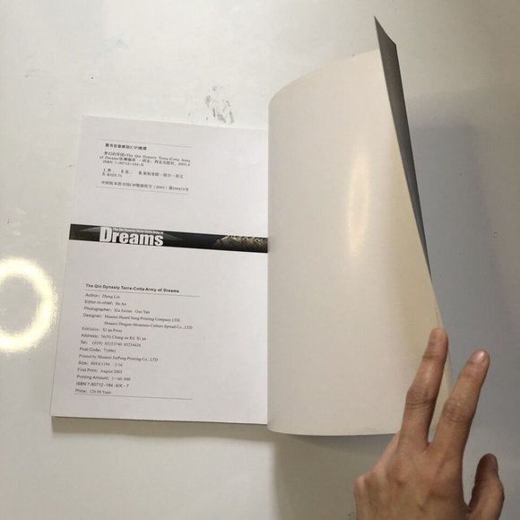 The Qin Dynasty Terra-Cotta Army of Dreams Signed - Picture 8 of 10